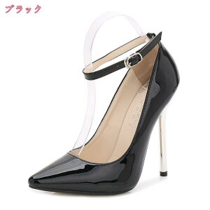 500円OFFクーポン パンプス ハイヒール レディース ポインテッドトゥ ピンヒール 13cm 大きいサイズ 男の娘 仮装 ステージ モード系 革靴 ローカット アンクルストラップ 美脚 歩きやすい パー