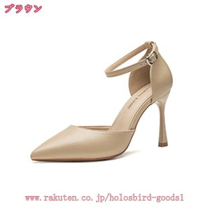 Zp[g |CebhgD nCq[ ANXgbv pvX fB[X 9cmq[  ₷ |CebhgD 傫TCY nCq[ b  ɂȂ p[e