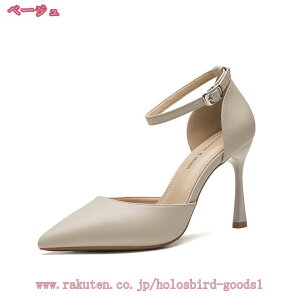 Zp[g |CebhgD nCq[ ANXgbv pvX fB[X 9cmq[  ₷ |CebhgD 傫TCY nCq[ b  ɂȂ p[e