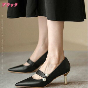 500~OFFN[| r 6cm q[ ₷ pvX fB[X  i ꂢ  l C Ă΂ |Cebh nCq[  RtH[gpvX Ȃ ~ a