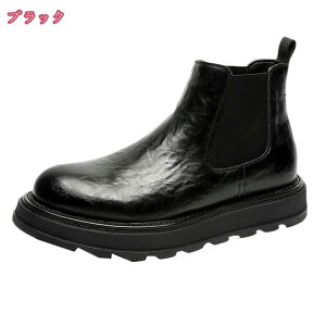 1600~OFFN[| `FV[u[c Y TChSA  V[g GWjA EH[LO [Nu[c JWA rWlXV[Y amC vC ʋ h AEghA boots 