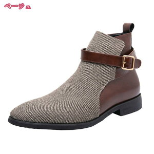 777~OFFN[| oCNu[c Y ؂ւ obN AEghA [Nu[c rWlX |CebhgD u[c   GWjA 傫TCY o `FV[ V