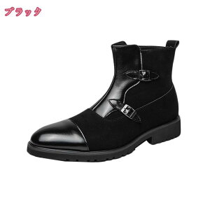 1600~OFFN[| V[gu[c Y ₷ TCht@Xi[ nCJbg GWjAu[c TChWbv obN XEF[h ؂ւ h C_[X boots JbRCC 傫T