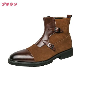 1000~OFFN[| V[gu[c Y ₷ TCht@Xi[ nCJbg GWjAu[c TChWbv obN XEF[h ؂ւ h C_[X boots JbRCC 傫T