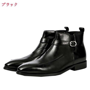 300~OFFN[| oCNu[c JWA ₷ _炩  COh  ϖՐ rWlXV[Y V[g nCJbg NbV TChWbv E