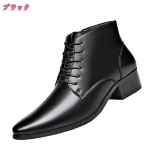 1600~OFFN[| amC nCJbg rWlXV[Y V[gu[c |CebhgD Y ҂ݏグ JWA `FV[u[c tH[} h H ~ t q[ oCNu[c 