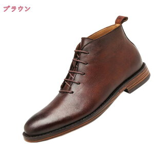1600~OFFN[| Y rWlXV[Y [XAbvu[c V[g vC n t@bV h 傫TCY RtH[g ϖ ƌC ₷ ҂ݏグC |CebhgD 