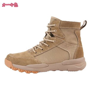 1600~OFFN[| Yu[c ҂ݏグ  y ʋC oRC nCJbg AEghA ϖ ~ Xj[J[ gbLOV[Y AEghA L JWA ₷ nCL