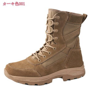 800~OFFN[| [Nu[c y Y amC ҂ݏグ nCJbg Xj[J[ [XAbv ₷ EH[LO AEghA Ro h ϖ Ռz nCLOV[Y N
