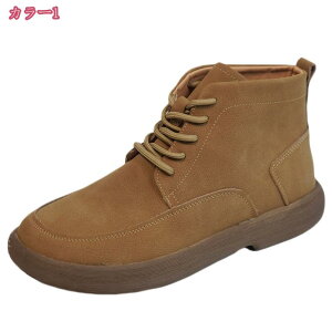 1600~OFFN[| Y [XAbvV[Y h t  H ɂȂ ҂ݏグu[c AEghA nCJbgXj[J[   Ռz ʋC amC j Ȃ s y holosbi