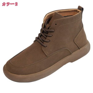 300~OFFN[| ҂ݏグu[c YV[Y t  H  ɂȂ ƌC nCJbg Xj[J[ y ʋ ʊw ₷ h ʋC AEghA gbLO EH[LO J