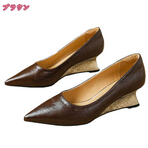 777~OFFN[| fB[X pvX |CebhgD q[6cm EFbWq[ _炩 ɂȂ ₷ nCq[ EFbW\[ ʋ  񎟉 p[eB[ 傫TCY 