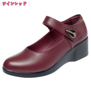 1000~OFFN[| ANXgbv pvX fB[X ₷ EFbWq[ t  H rWlX ɂȂ q[ ʋ ItBX  w  Ǝ  p[eB[ 