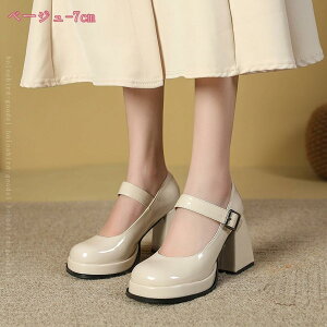 1000~OFFN[| łC q[ pvX 9cm `L[q[ Xgbv Gi [^ ɂȂ  fB[X hXV[Y r ₷   RXv p[