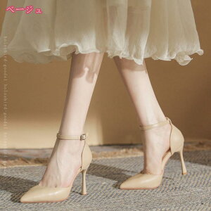 Zp[g |CebhgD nCq[ ANXgbv pvX fB[X 9cmq[  ₷ |CebhgD 傫TCY nCq[ b  ɂȂ tH[