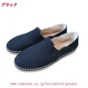 777~OFFN[| Xj[J[ Y Xb| GXph[  y [t@[ _炩 Ȃ JWA ₷ ʋC LoX tbg NbV EH[LO  t