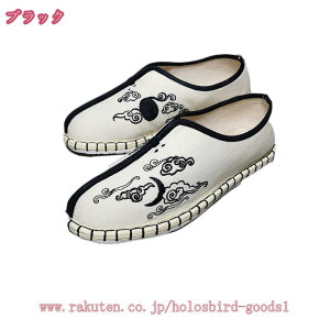 300~OFFN[| Y Xb| JWAV[Y GXph[V[Y [t@[ LoX ʋC W[g tbg Vv y _炩 Sn EH[LO ʋ 