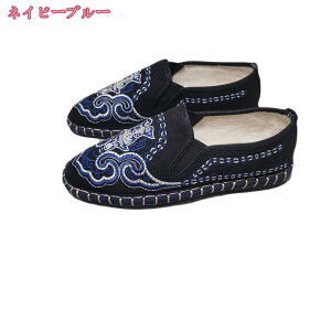 500~OFFN[| GXph[V[Y Y C j  [t@[ tbg ʋC Sn ₷ Xj[J[ W[g JWAV[Y ~ y EH[L