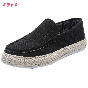 1000~OFFN[| GXph[ V[Y ItBX ʋC RtH[g Y JWA zC LoX Xb| [t@[ tbg jp Xb| h EH[LO n 