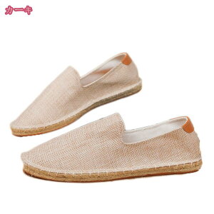  GXph[ [t@[ Xj[J[ fB[X Y jp fbLV[Y 傫TCY Ȃ K ɂ ϖ y ʋC W[g  LoX 풅