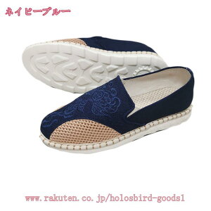 800~OFFN[| GXph[ V[Y ItBX ʋC RtH[g Y JWA zC LoX Xb| [t@[ tbg jp Xb| h EH[LO n 