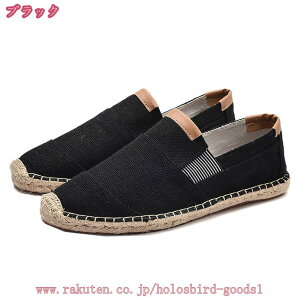 1600~OFFN[|  GXph[ [t@[ Xj[J[ fB[X Y jp fbLV[Y 傫TCY Ȃ K ɂ ϖ y ʋC W[g  L