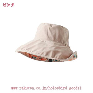 300~OFFN[| Xq fB[X UVJbg t  ΍L AEghA ܂肽 EH[LO Tt@nbg ] C Ђt TCY UVJbg ۈm Lv ʎg ՔM 