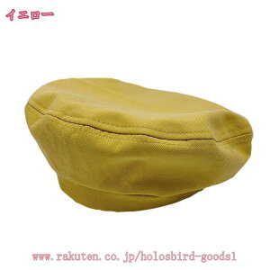 800~OFFN[| x[X Xq fB[X 킢  n[gn ƖX    TCY n t H~ h g Vv o I[V[Y  IV fB[