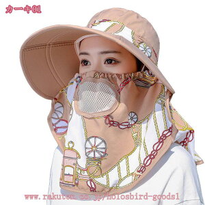 300~OFFN[| [CZLZY]K[fjO Xq _ƖXqfB[X _X ToCU[ UVJbg ΍L ܂肽 O΍ 悯 K[h Xq tFCXJo[ | ނ AEg