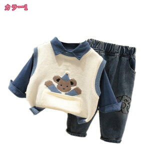 1000~OFFN[| q LbY tH[} X[c Ԃ j̎q xr[ 3_Zbg Vc jbgxXg Y{ a   ܎O {Q j X[c n ㉺Zbg 