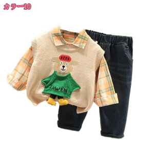 1000~OFFN[| q LbY tH[} X[c Ԃ j̎q xr[ 3_Zbg Vc jbgxXg Y{ a   ܎O {Q j X[c n ㉺Zbg 