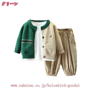 q j̎q tH[} X[c am  ZbgAbv xr[X[c jbgJ[fBK Vc Opc ǂ tH H~  jbgXN[ Y{ sAm\ 