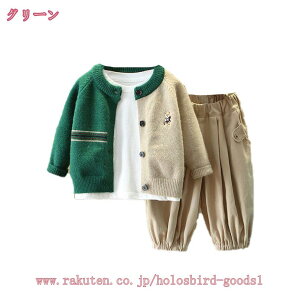 1000~OFFN[| q j̎q tH[} X[c LbY X[c tH[} X[c Vc  q am jbgWPbg ㉺Zbg m ܎O X[cZbg xr[ Ԃ Z