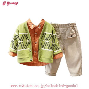 1000~OFFN[| xr[ jbgR[g LbY baby j̎q gbvX jbgJ[fBK Y{ JWA Vc ㉺Zbg 3_Zbg  j̎q c IV ct pc oYj