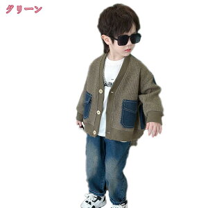 800~OFFN[| q LbY tH[} X[c Ԃ j̎q xr[ 3_Zbg jbgJ[fBK Y{ a   ܎O {Q j X[c `FbN ㉺Z
