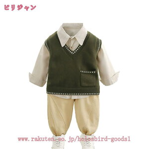 xr[ZbgAbv 3_Zbg ㉺Zbg j̎q xr[ q qR[g qVc jbgxXg xr[pc LbY tH  gbvX AE^[ Ԃ oYj v[g 