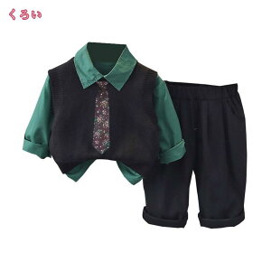 1000~OFFN[| q LbY tH[} X[c Ԃ j̎q xr[ 3_Zbg jbgxXg Y{ a   ܎O {Q j X[c `FbN ㉺Zbg 