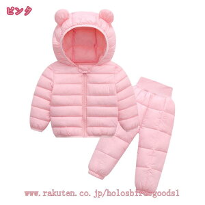 1000~OFFN[| xr[ _EWPbg _Epc q ȃR[g ㉺Zbg 2_Zbg ZbgAbv LbY _ER[g ȃWPbg AE^[ j̎q ̎q h {[C