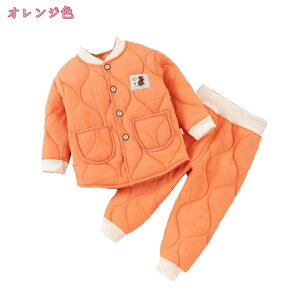 1000~OFFN[| ZbgAbv LbY xr[ ̎q j̎q ȃR[g  Opc q H~ R[g Y{ Ԃ [EFA ㉺Zbg h g   