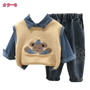 777~OFFN[| LbY xr[ 3_Zbg ZbgAbv q ㉺Zbg xXg  j̎q ̎q H t {[CY 낢 m IV TVc q LbY xr[ j