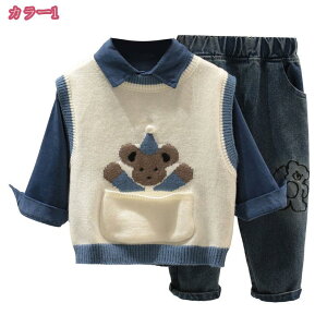 777~OFFN[| LbY xr[ 3_Zbg ZbgAbv q ㉺Zbg xXg  j̎q ̎q H t {[CY 낢 m IV TVc q LbY xr[ j