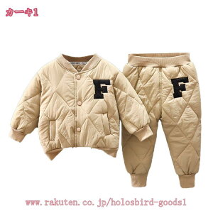 500~OFFN[| xr[ _EWPbg _Epc q ȃR[g ㉺Zbg 2_Zbg ZbgAbv LbY _ER[g ȃWPbg AE^[ j̎q ̎q h {[C