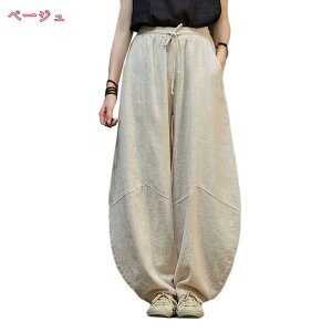 1000~OFFN[| KE`pc fB[X  Ȗ Chpc 傫TCY O XJc Y{ pc EGXgS |Pbg AN  ꂢ  bNXp