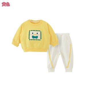 777~OFFN[| W[W LbY ㉺Zbg WjA q j̎q g[jOEFA X|[c qW[W  H g[i[ ^ XEFbg ZbgAbv gbvX Op