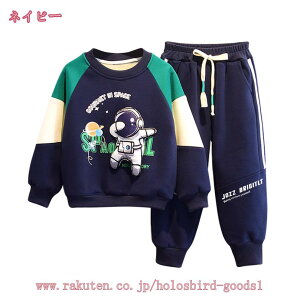 777~OFFN[| ZbgAbv LbY j̎q ̎q q ㉺Zbg BIGVGbg Opc g[i[ vgg[i[ XEFbgpc  W[W _Xߑ [