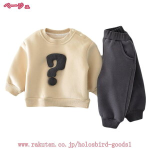 500~OFFN[| q j̎q W[W ㉺Zbg  XEFbg q Opc 2_Zbg g[i[ pc q  ZbgAbv xr[ 2_ ZbgAbv xr[ LbY