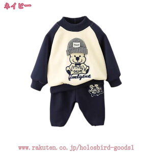 777~OFFN[| ZbgAbv LbY xr[ ̎q j̎q tVc   Opc q tH W[W ㉺Zbg XEFbg X|[c Ԃ    w ct