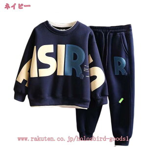 xr[ ̎q j̎q ㉺Zbg XEFbg ZbgAbv p[J[ Y{ ㉺Zbg c xr[  n [EFA i g[i[ XEFbgpc 2_Zbg _炩 