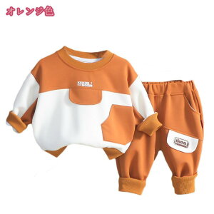 ZbgAbv LbY j̎q ̎q q XEFbg ㉺ Zbg  g[i[ pc EGXgS g   w w q  xr[ WjA t H 