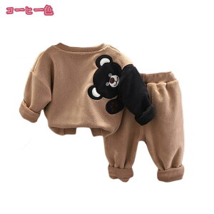 777~OFFN[| q j̎q W[W ㉺Zbg  XEFbg q Opc 2_Zbg g[i[ pc q  ZbgAbv xr[ 2_ ZbgAbv xr[ LbY